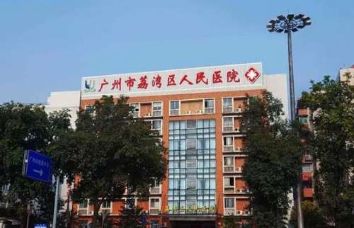 360截图20230721171739407.jpg