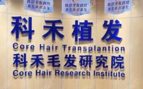 360截图20230721172314071.jpg