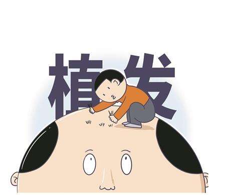 QQ截图20230709145157.jpg