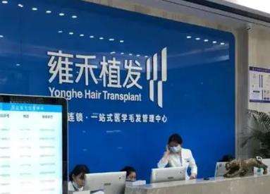 微信截图_20230721173155.jpg