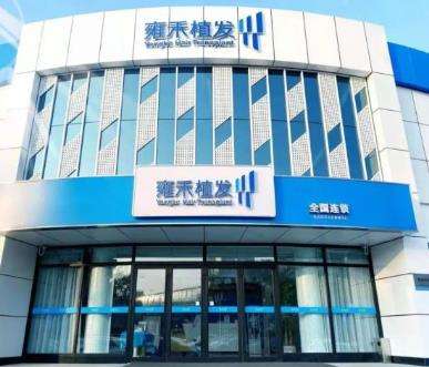 微信截图_20230724180221.jpg