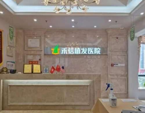 QQ截图20230724181324.jpg