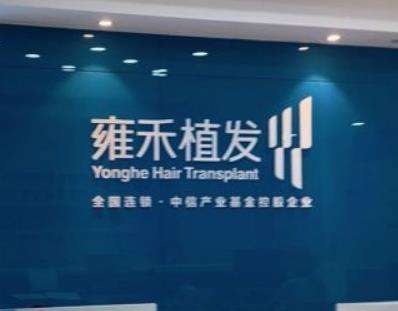 微信截图_20230724180210.jpg