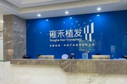 360截图20230724173902240.jpg