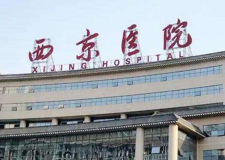 微信截图_20230724095851.jpg