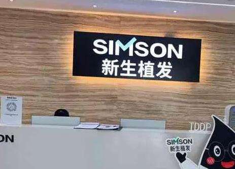 微信截图_20230724171748.jpg