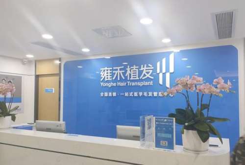 360截图20230724172910650.jpg