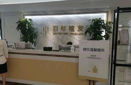 360截图20230724173254921.jpg