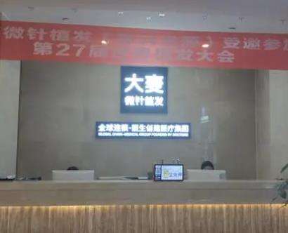 微信截图_20230724175544.jpg
