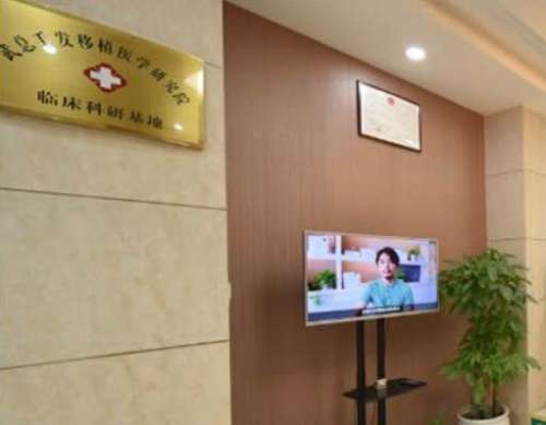 QQ截图20230725150001.jpg