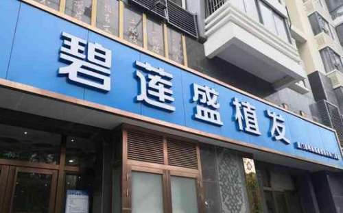 360截图20230725175038995.jpg