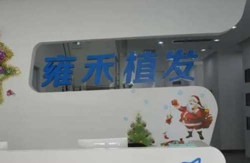 360截图20230725115611959.jpg