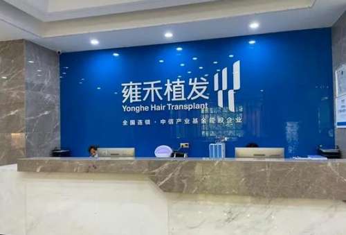 360截图20230725115335032.jpg