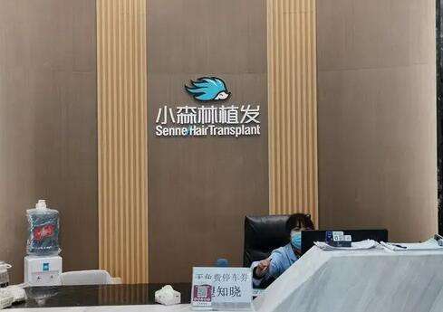 QQ截图20230725145146.jpg