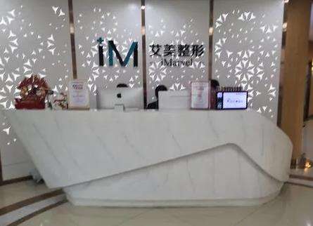 微信截图_20230725100803.jpg