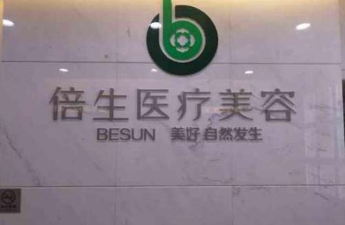 360截图20230726165627733.jpg
