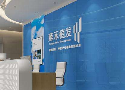 微信截图_20230726112256.jpg