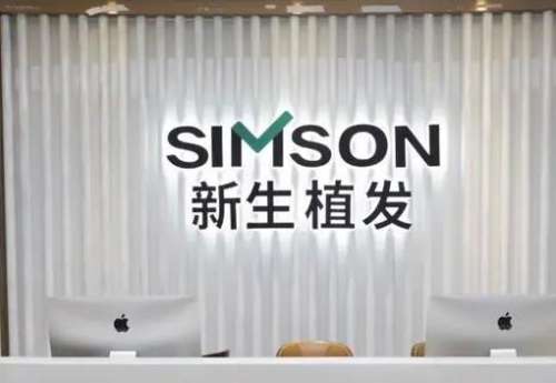 微信截图_20230726100417.jpg