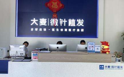 微信截图_20230726113955.jpg