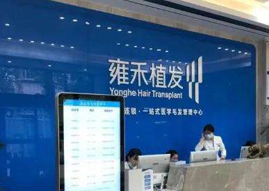 微信截图_20230727120528.jpg