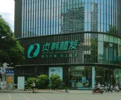 微信截图_20230727120454.jpg