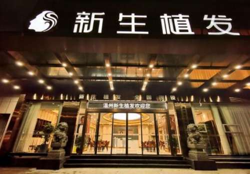 360截图20230727170952409.jpg