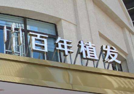 微信截图_20230727120512.jpg
