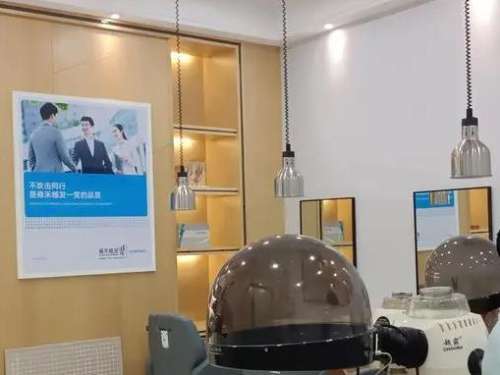 微信截图_20230727095418.jpg