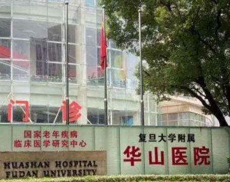 微信截图_20230728101904.jpg