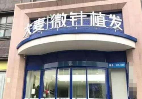 QQ截图20230728172145.jpg