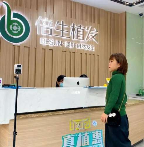 QQ截图20230728171951.jpg