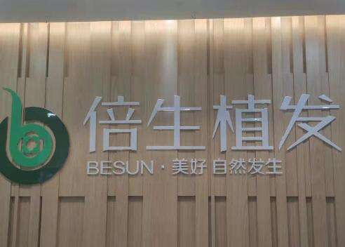 QQ截图20230728171847.jpg