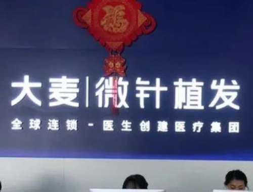 微信截图_20230728102420.jpg