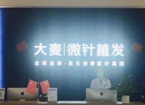 微信截图_20230731101644.jpg