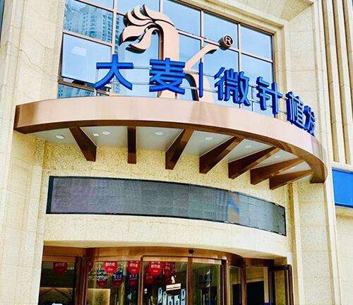 QQ截图20230731155901.jpg