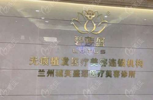 360截图20230731170323282.jpg