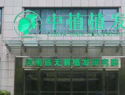微信截图_20230731155740.jpg