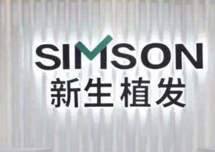 微信截图_20230731155929.jpg