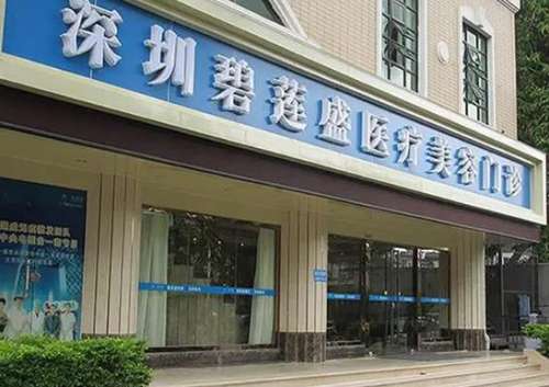 360截图20230731165351880.jpg