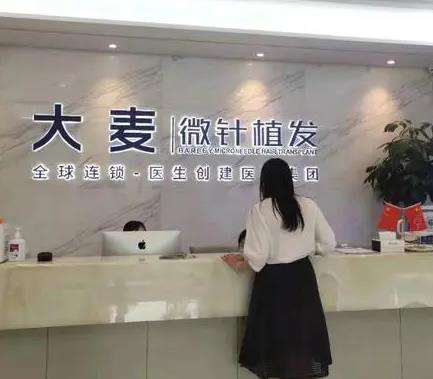 微信截图_20230731101830.jpg