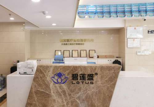 360截图20230731163226726.jpg