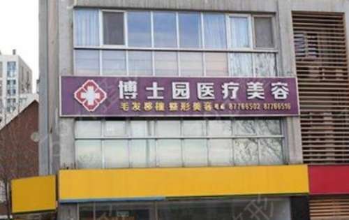 360截图20230731163818007.jpg