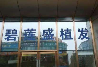 微信截图_20230731154713.jpg