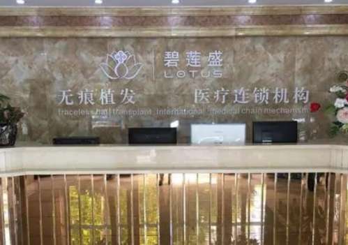 360截图20230731164510376.jpg
