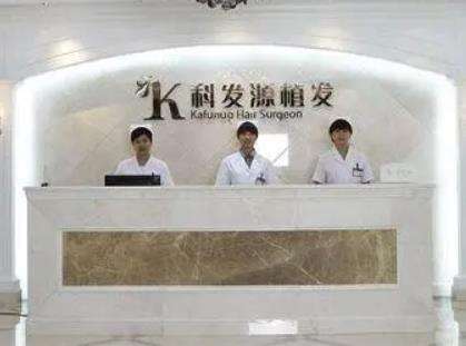 微信截图_20230801115947.jpg