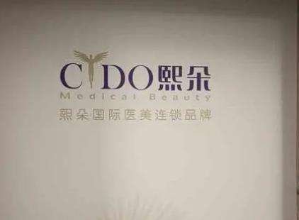 微信截图_20230801115458.jpg