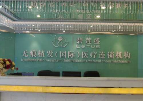 QQ截图20230801143623.jpg