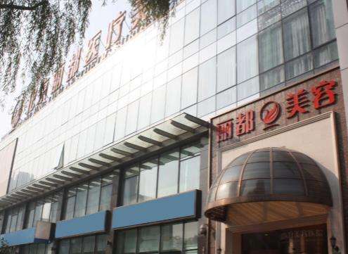 微信截图_20230801095855.jpg