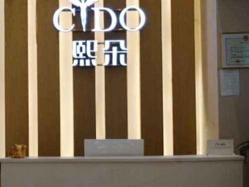 QQ截图20230801144941.jpg