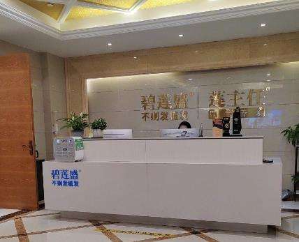 微信截图_20230801103815.jpg